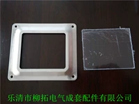 Светло-серая однофазная рама из нержавеющей стали + лист из плексигласа