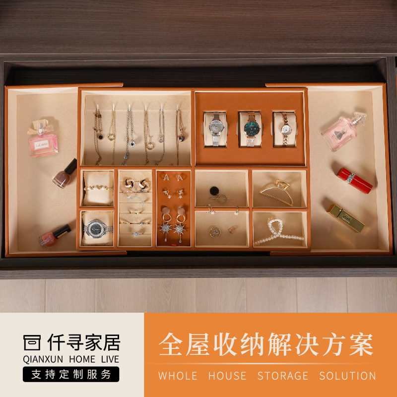 Pure colour leather jewellery containing box upscale delicate cloakroom with drawer earrings hand-decorated display case integration