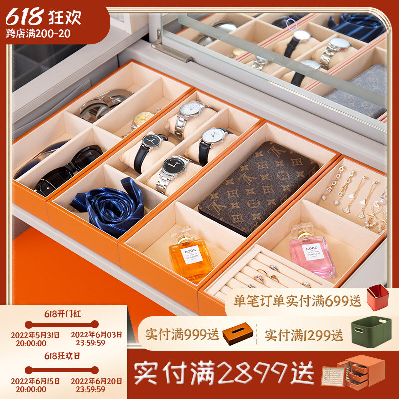 Cloakroom wardrobe drawer Multifunction Upscale First Accessories Box Earrings Ear stitch Accessories Leather containing box Custom separation