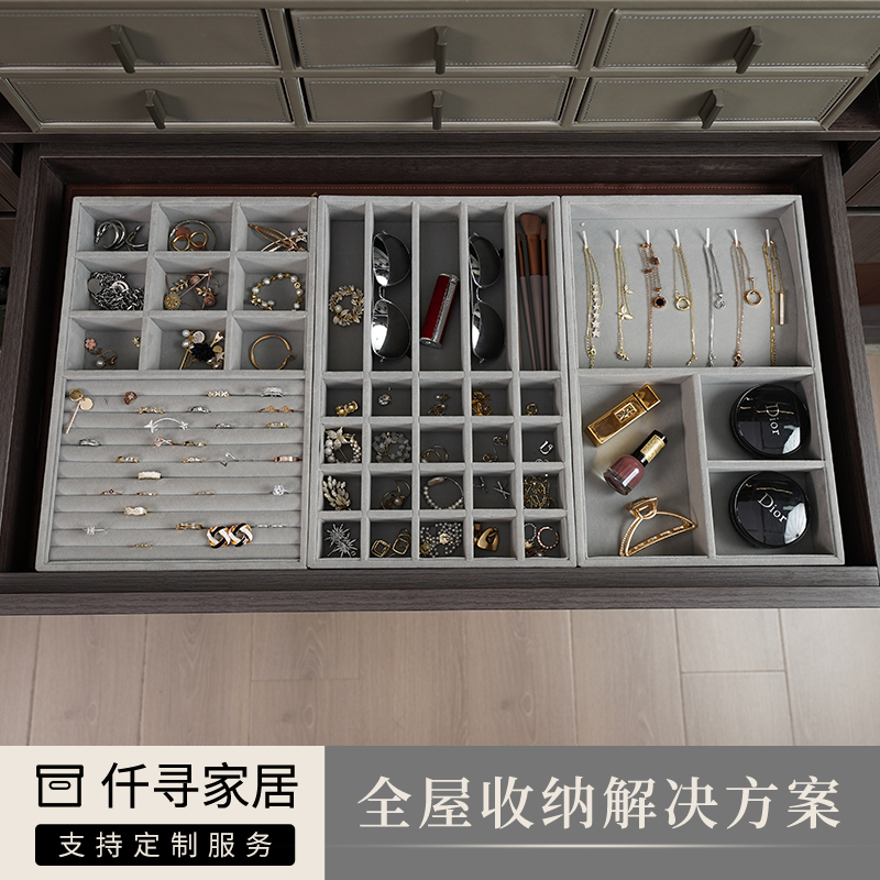 The fine luxury ear nail accessories containing artifacts separated lining multi-functional superimpossible