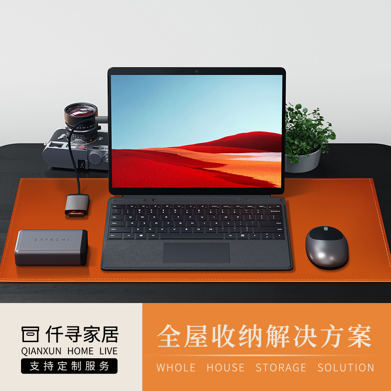 Pure color selected leather desktop laptop custom mouse pad office waterproof anti-slip writing desk pad