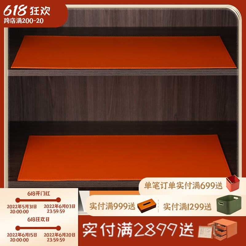 Double leather bedroom cloakroom European-style light lavish wardrobe table cloth Multi-functional anti-oil wash table mat Advanced customisation
