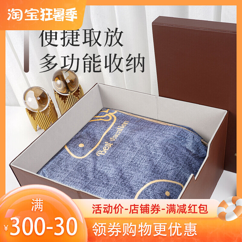 Custom-made cloakroom containing cabinet fold storage leather home Pantyhose Multi-functional containing box Large capacity