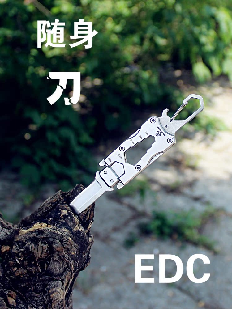 EDC portable small folding mini knife D2 steel hanging buckle portable fruit tool knife Multiple knives screwdriver knife