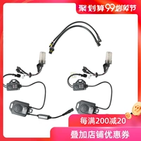 Yunliang sửa đổi IPF Xenon đèn Ánh sáng mạnh tầm xa siêu sáng chói xe ánh sáng Đèn Xenon bị đập vỡ - Sửa đổi ô tô 	chổi vệ sinh nội thất ô tô