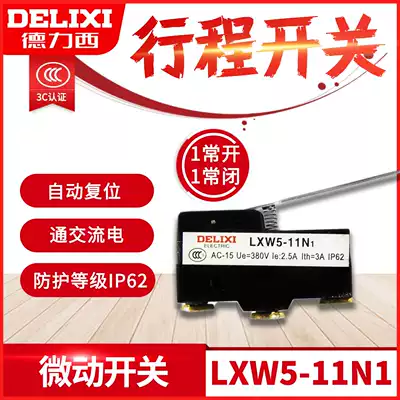 Delixi Micro Switch LXW5-11N1 (Z-15GW-B) Extreme Switch Travel Switch