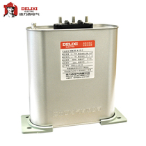 Dresi self-healing low pressure capacitor BSMJS0 45 5 6 8 14 35 35 50 50 60 parallel power