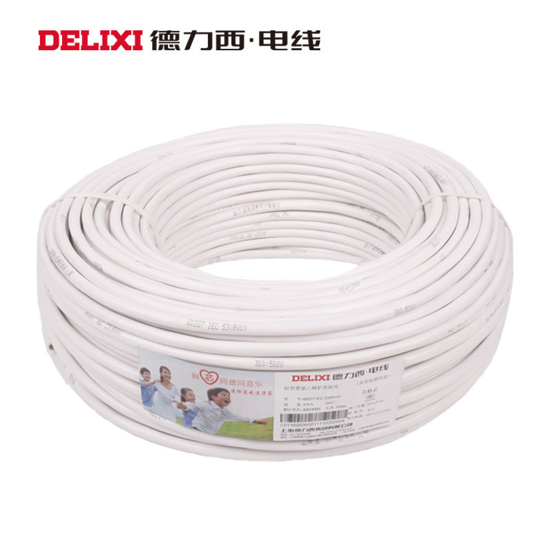 Delixi wire and cable RVV3*0 5 0 75 1 1 5 2 5 4 square three-core sheathed wire 100 meters