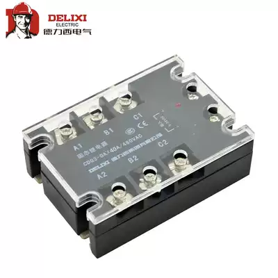 Delixi SSR-3 three-phase solid state relay CDG3-DA80A100A120A DC control AC no contact point A