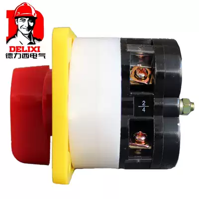 Delixi universal transfer switch LW5-16 1 section Load circuit breaker switch 3 gears 1 section