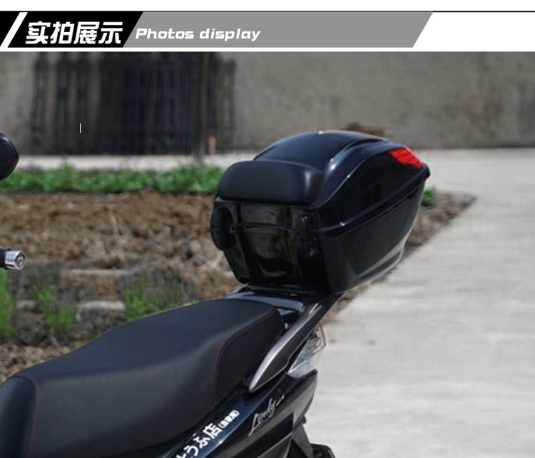 Xe máy Lindy HJ125T-18A phía sau kệ Lindy đuôi phía sau tay vịn Shenhuo Qianjiang V Yue 100 đuôi hộp v - Xe máy Sopiler