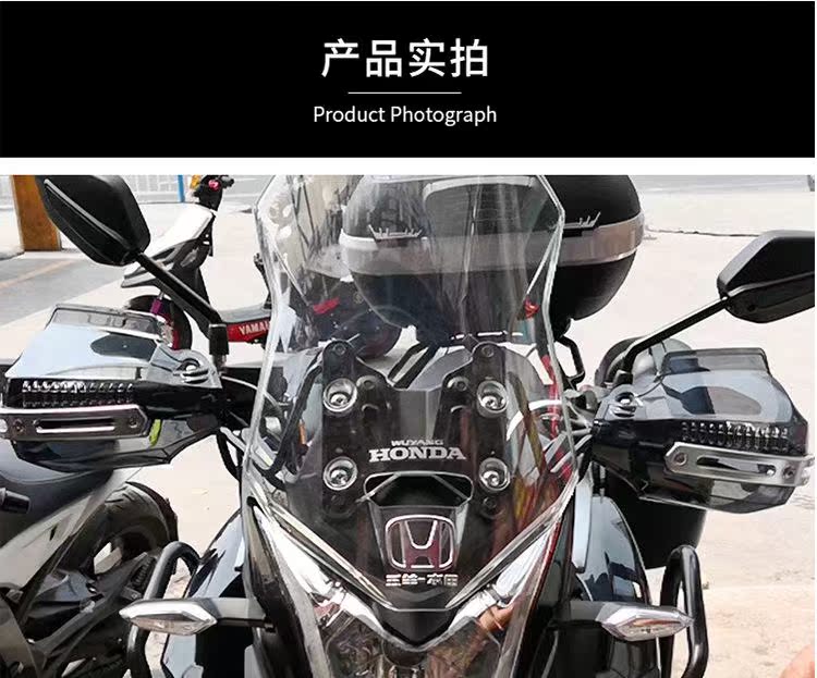 Chèo thuyền chắn gió CT250 Xe tay ga tái chế Tay cầm phía trước Bullet Tay chống gió u - Kính chắn gió trước xe gắn máy kính chắn gió airblade