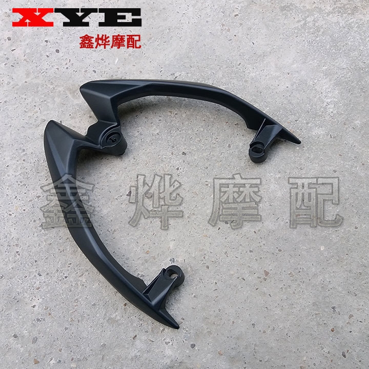 Áp dụng cho IRX ghost ba tốc độ chiến tranh phía sau tàu sân bay WISP ba thế hệ đuôi IRX phía sau hộp đuôi m - Xe máy Sopiler khung bảo vệ xe lead