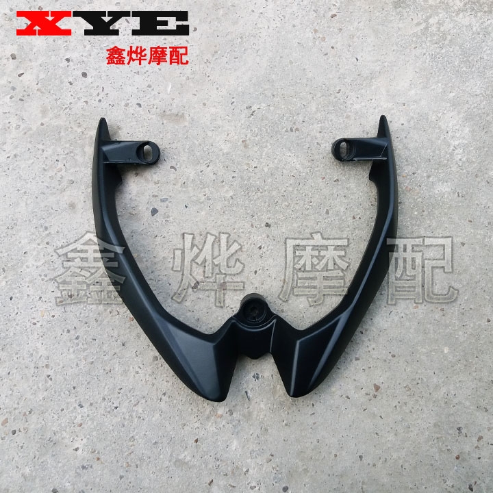 Áp dụng cho IRX ghost ba tốc độ chiến tranh phía sau tàu sân bay WISP ba thế hệ đuôi IRX phía sau hộp đuôi m - Xe máy Sopiler khung bảo vệ xe lead