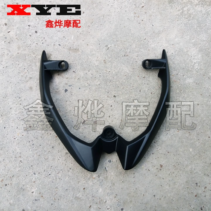 Áp dụng cho IRX ghost ba tốc độ chiến tranh phía sau tàu sân bay WISP ba thế hệ đuôi IRX phía sau hộp đuôi m - Xe máy Sopiler khung inox xe lead
