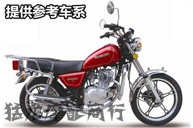 Suzuki Prince GN125 Motorcycle 125 Size Gear Set Chain Bánh ba kích thước Bánh đà - - Xe máy Gears nhông xe máy 16 răng