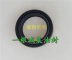 Áp dụng Qianjiang Xe máy Qianjiang Prince Dragon QJ125-22A phía trước giảm xóc dầu con dấu phía trước ngã ba dầu con dấu - Xe máy Bumpers