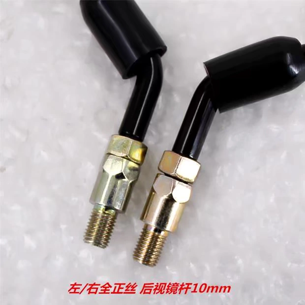 Đối với gương chiếu hậu Suzuki QS125-5A / 5C / 5E / 5G / 5H - Xe máy lại gương