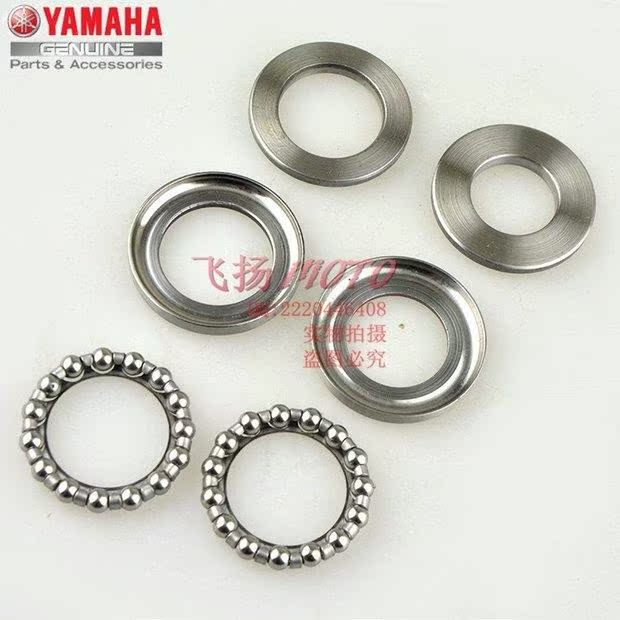 Xe máy nguyên bản của Yamaha JOG 巧 格福 喜 cột 100 hướng mang bát thép - Vòng bi vòng bi 6203