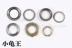 Vòi xe máy bát thép Xe điện X-Men Zuma Falcon Bobcat BWS Qiaoge Rùa nhỏ Vua ma chịu lửa v - Vòng bi vòng bi nhông xe wave Vòng bi