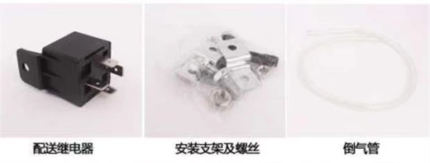 Phụ kiện xe máy là thương hiệu xe máy điện 12 tiếng còi xe hơi còi còi siêu âm gói d - Sừng xe máy