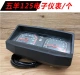 Phụ kiện xe máy cũ