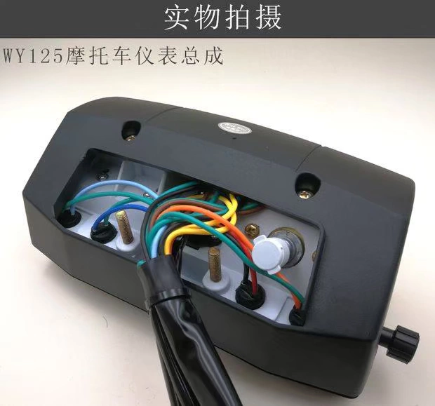 Phụ kiện xe máy cũ