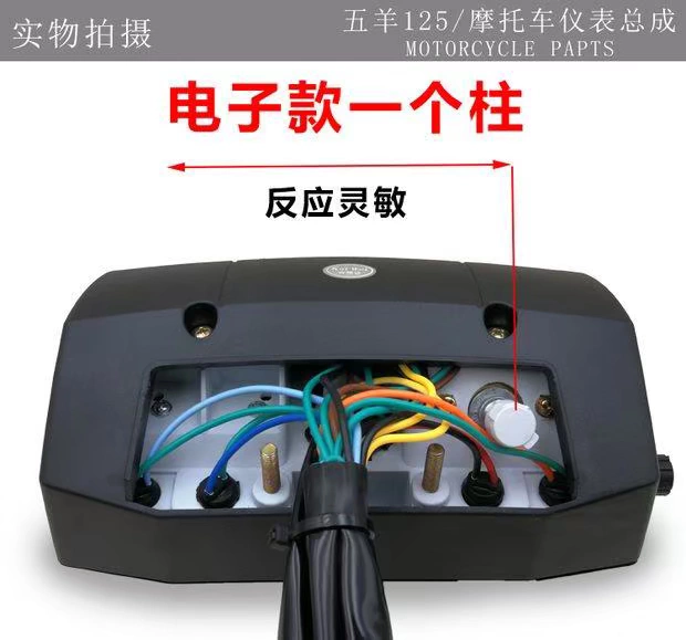 Phụ kiện xe máy cũ