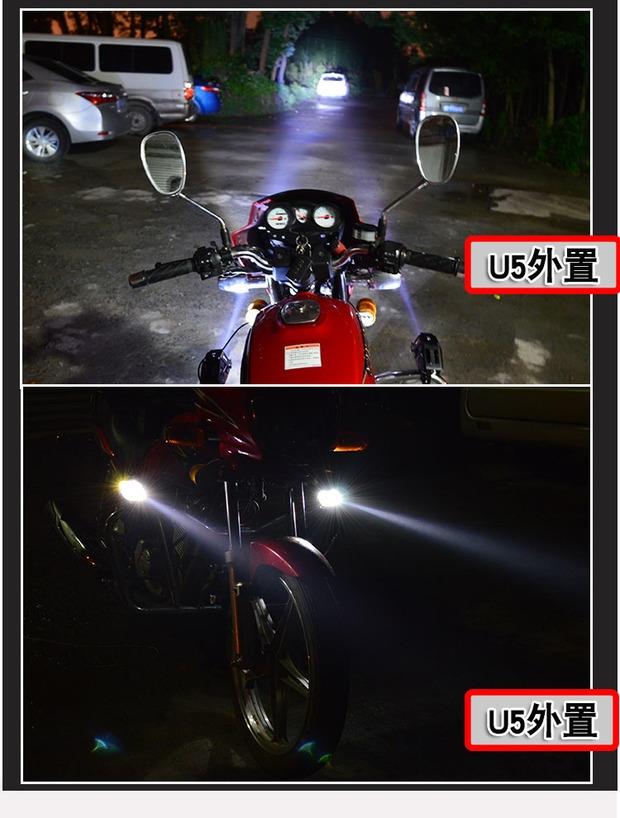 Đèn pha xe máy 48V siêu sáng phụ kiện đèn điện xe máy sửa đổi bên ngoài led đèn pha nhấp nháy U7 không thấm nước đèn xe wave 110