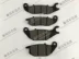 Phụ kiện xe máy Mèo gió mùa xuân CF150-2A-2C má phanh trước và sau phanh đĩa phanh đĩa phanh - Pad phanh thắng xe tay ga Pad phanh