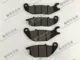 Phụ kiện xe máy Mèo gió mùa xuân CF150-2A-2C má phanh trước và sau phanh đĩa phanh đĩa phanh - Pad phanh thắng xe tay ga
