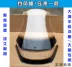 Phụ kiện xe tay ga / kính chắn gió lớn phía trước cừu / kính chắn gió tàu lớn 150 kính chắn gió Kính chắn gió trước xe gắn máy