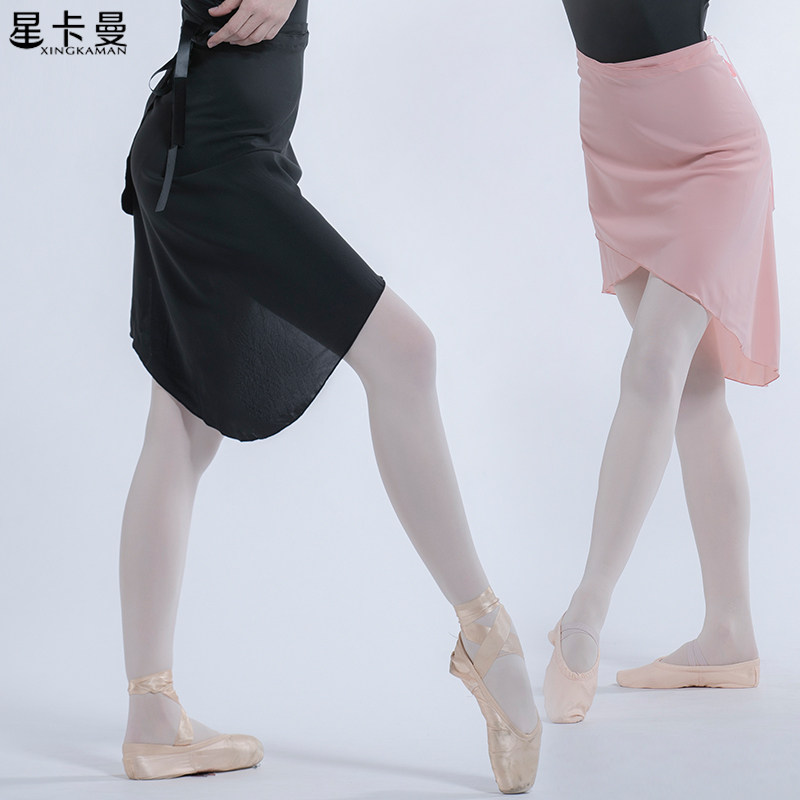 Adult Yarn Dress Rehearsace Ballet Dancer Dress Teacher Dance Dress Snowspun Lace Sheet Skirt Half dance Long dress