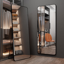 Mirror Full Body Wear Mirror Light Lavish Clothing Shop Fitting Glasses Display Slim Home Cloakroom Dance Big Landing Mirrors