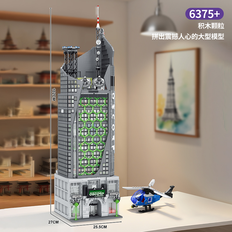 Domestic Osborne Building Adult-Level Assembly Moc Skyscraper Building Block Model Toy with Lighting Decoration