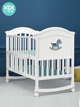 Mosquito net baby crib newborn fence multi-function splicing big bed game bed summer baby Tamot star basket bed