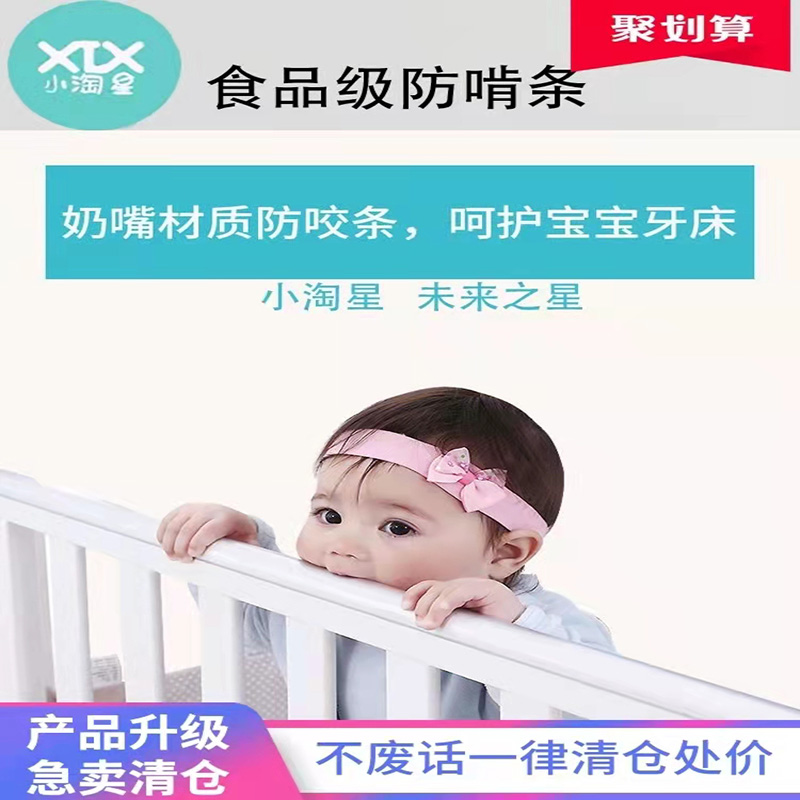 Baby splicing bed Solid wood odorless with guardrail Adjustable multifunctional removable baby bed Newborn widened cot