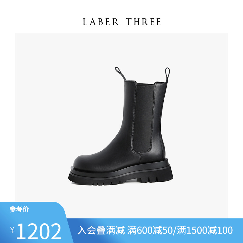 LABER THREE Lai Meiyun The same small crowdsourced design Feminism Inn Wind thick bottom genuine leather short cylinder Chelsea boot