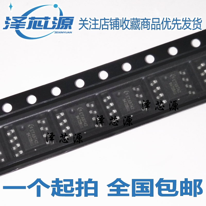 ETA9742 ETA9742 ETA9742E8A ETA9742 SOP-8 SOP-8 current synchronous rectification IC brand new original