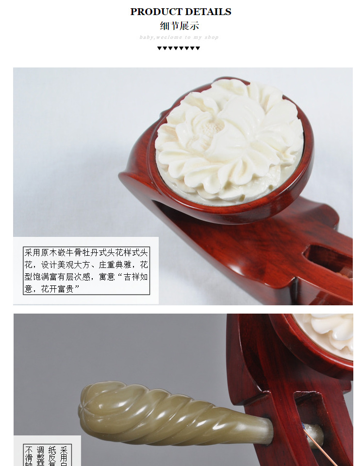 Yaosen nhạc cụ mới bắt đầu giới thiệu dành cho người lớn thô trắng sừng trục gỗ đỏ 琵琶 nhà máy sản xuất băng keo trực tiếp - Nhạc cụ dân tộc sáo huân