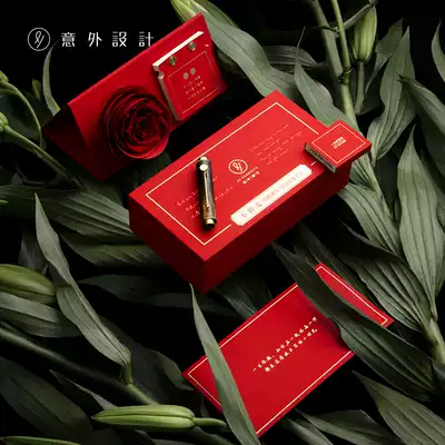 This device is designed for Tanabata Valentine's Day limited gift Eternal rose pen flower letter gift box for women high-end exquisite gift for girlfriend girlfriend girl girl little fairy private custom lettering