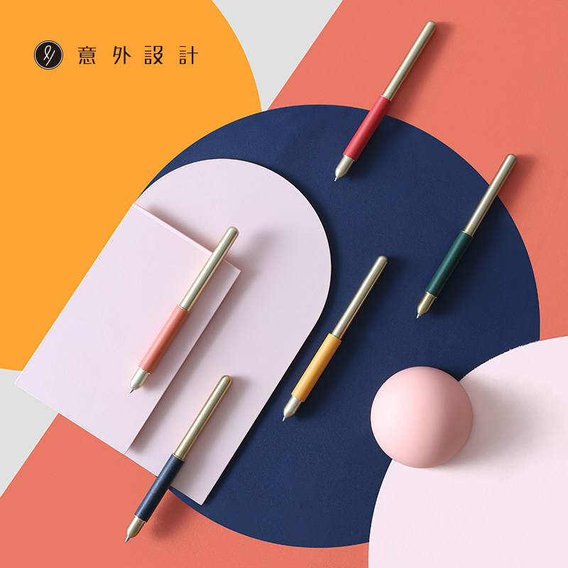 618 Plus Accidental Design Brass Cowhide Desktop Signature Pen Gift Box Gift For Girlfriend Ladies Business Office High-end Exquisite Gift Neutral Bead Pen Lettering Private Customization