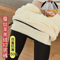 Northeast travel extra thick lamb velvet cotton pants women Harbin Xuexiang outer wear high waist large size plus velvet warm leggings