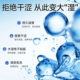 Secret Love Lubricant Liquid Essential Oil Women's Couple Supplies Sexual Men's and Women's Human Private Parts No-Wash Flagship Store