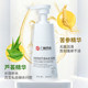 Lubricant for Couples, Men's Products, Private Parts Smoothing, Female Erotic Fluid, Anal Fluid, Adult Water-Soluble Human Essential Oil