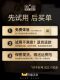 Sixth Sense Delay Spray Delay Spray Men's Products Indian Long-Lasting God Oil Extended Non-Ejaculation Adult Sexy Genuine