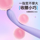 Vibrator masturbation device for women, special erotic second-hand trendy female products, adult toys, strong shock to the clitoris, orgasm artifact AV