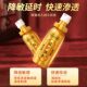 Delay Spray for Men, Long-Lasting, Non-Numbing, Long-Lasting, Genuine Indian Delay Spray, Erotic Ointment, Magic Oil External Wipes