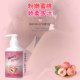 Exclusive Lubricant Liquid Essential Oil for Sexual Intercourse, Male Products for Couples, Female Adult Products for Vaginal Smoothness, Genuine Adult Products, No-Rinse