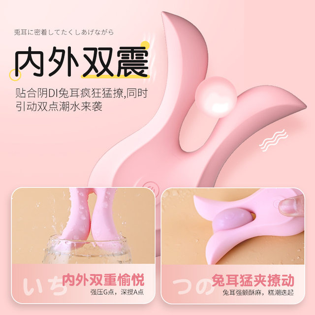 Vibrator, Female Orgasm Masturbation Device, Av Stick, Vibrating Massage Clitoral Device, Female Sex Toy, Adult Toy